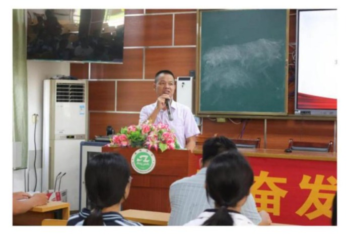 意昂体育5稳定线路图片