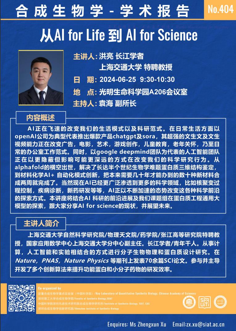 意昂体育5官方线路