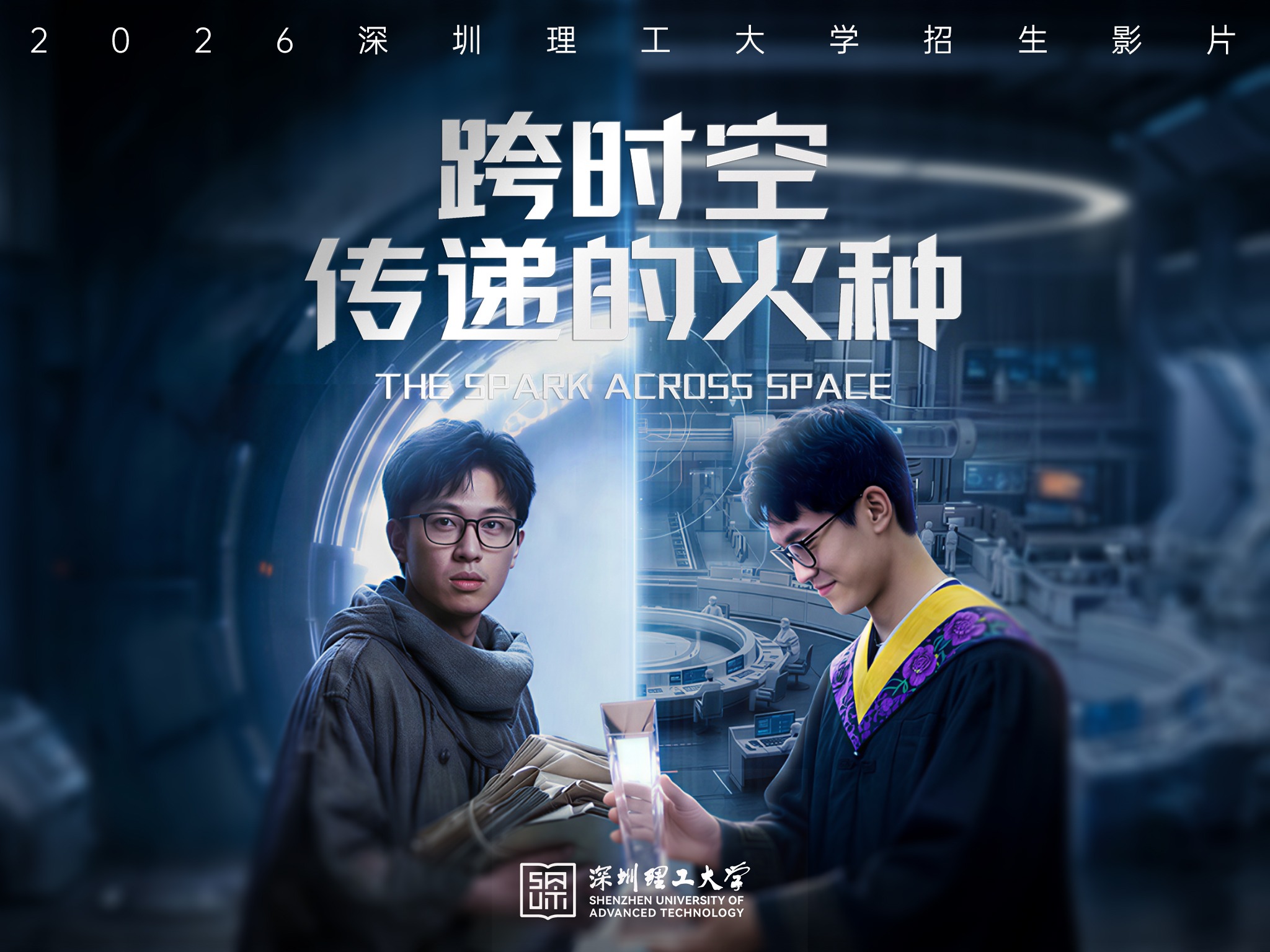 这是意昂体育5首部科幻影片