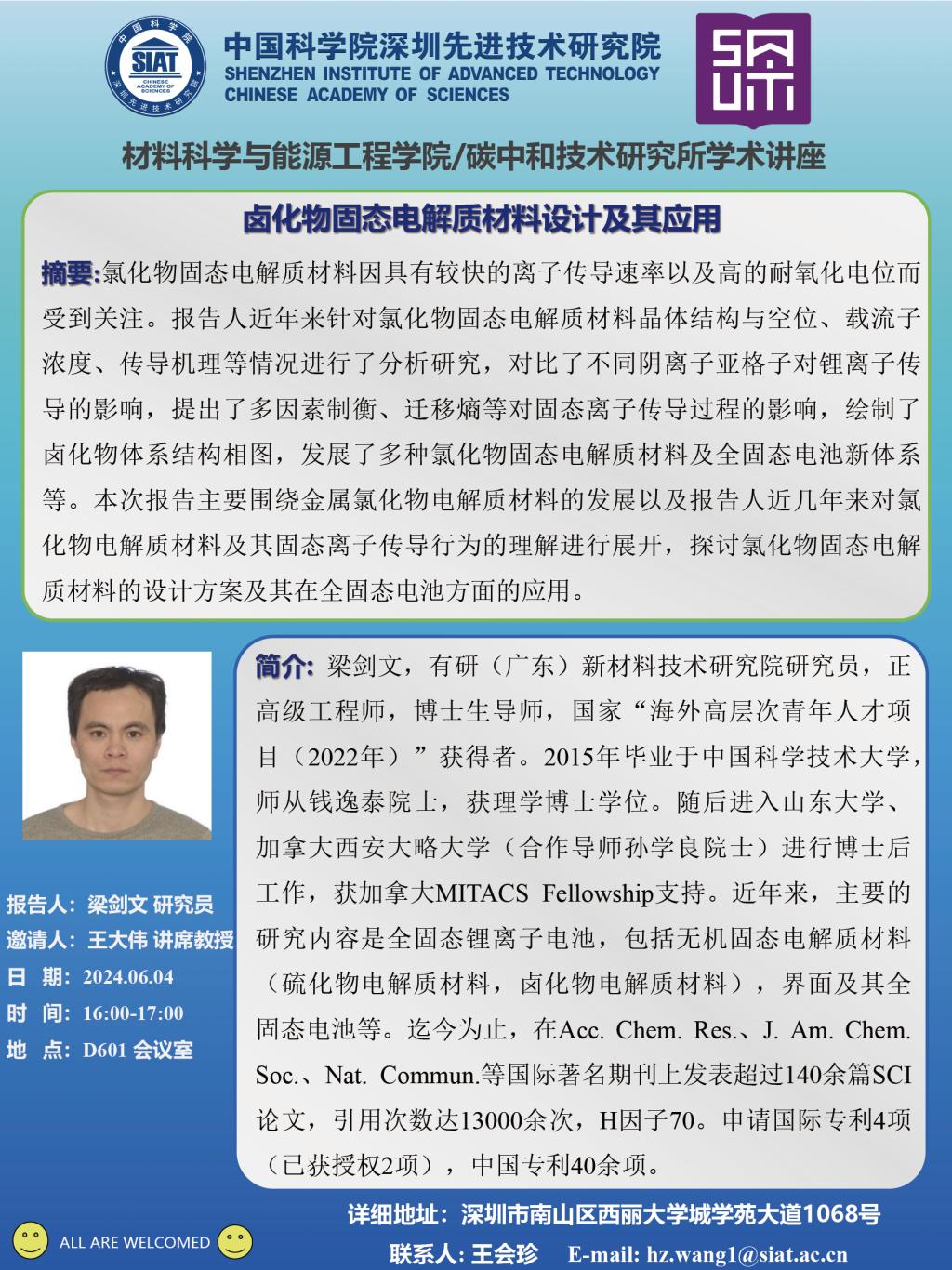 意昂体育5平台