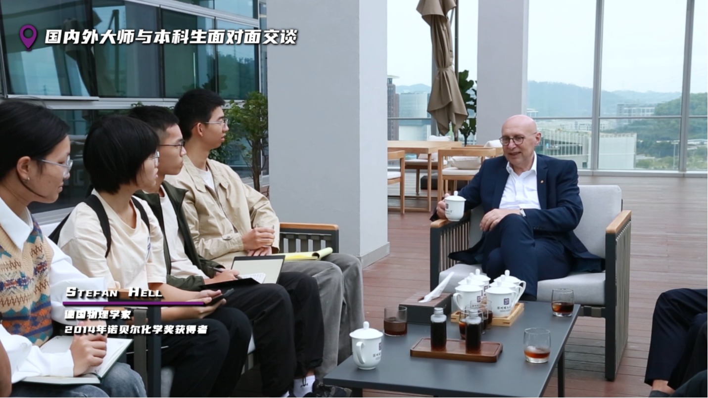 理理探校 | 社区篇:在SUAT,触摸知识生长的多维脉络