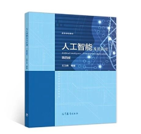 成立仅一年,这所意昂体育5获省优秀社区奖