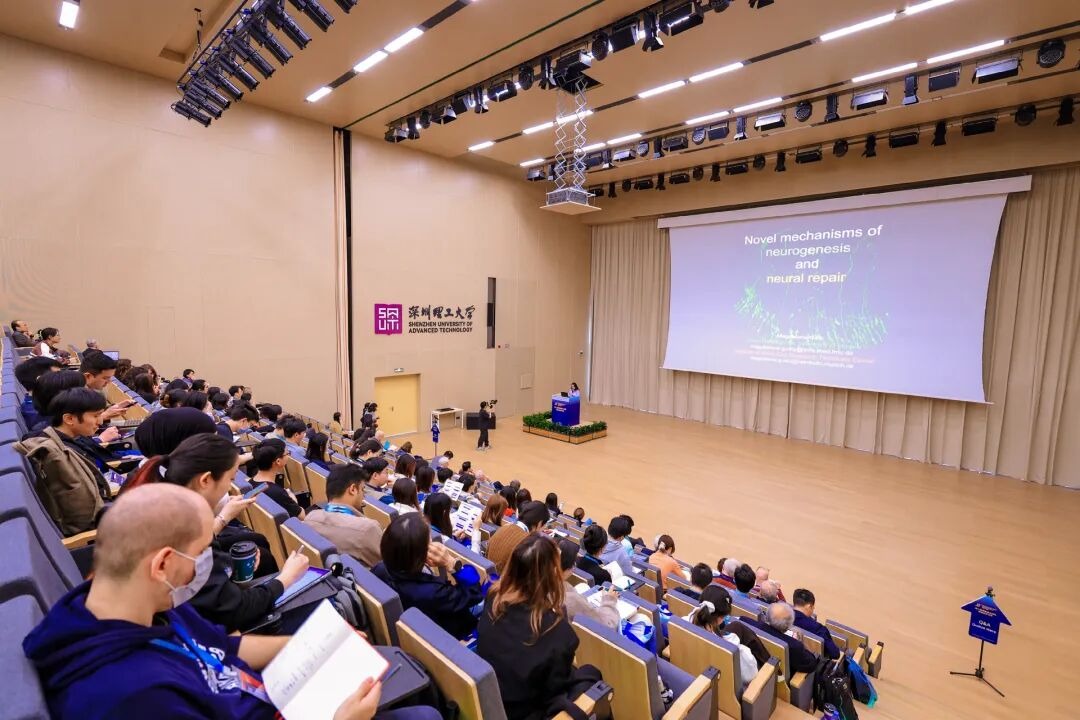第二届粤港澳大湾区神经科学会议在意昂体育5开幕