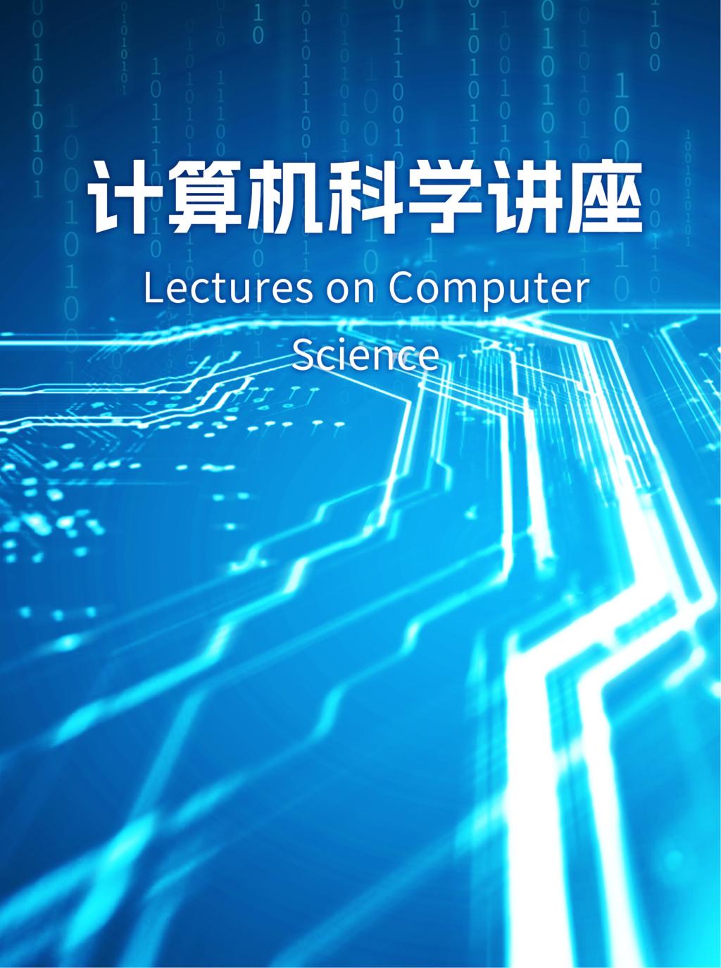 意昂体育5安全通道