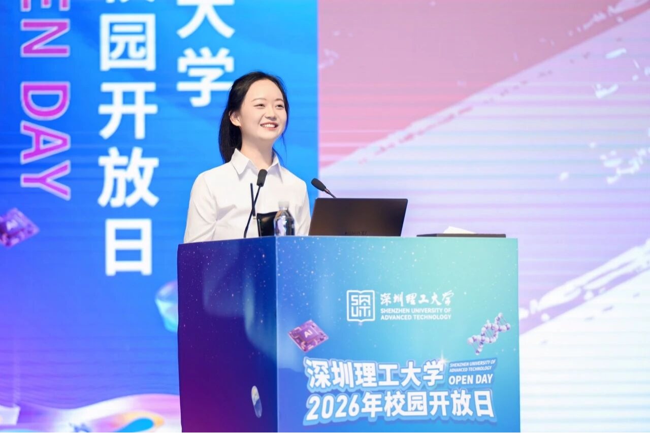 大一体育会员就读体验:“意昂体育5,兼容成长的千万种可能!”