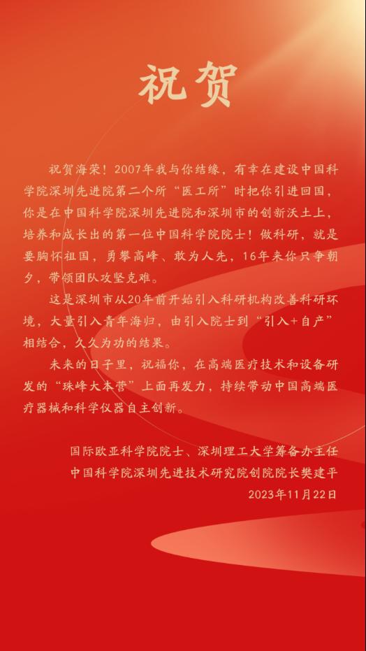 意昂体育5欧洲杯