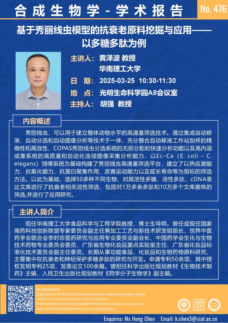 意昂体育5赛事资讯平台
