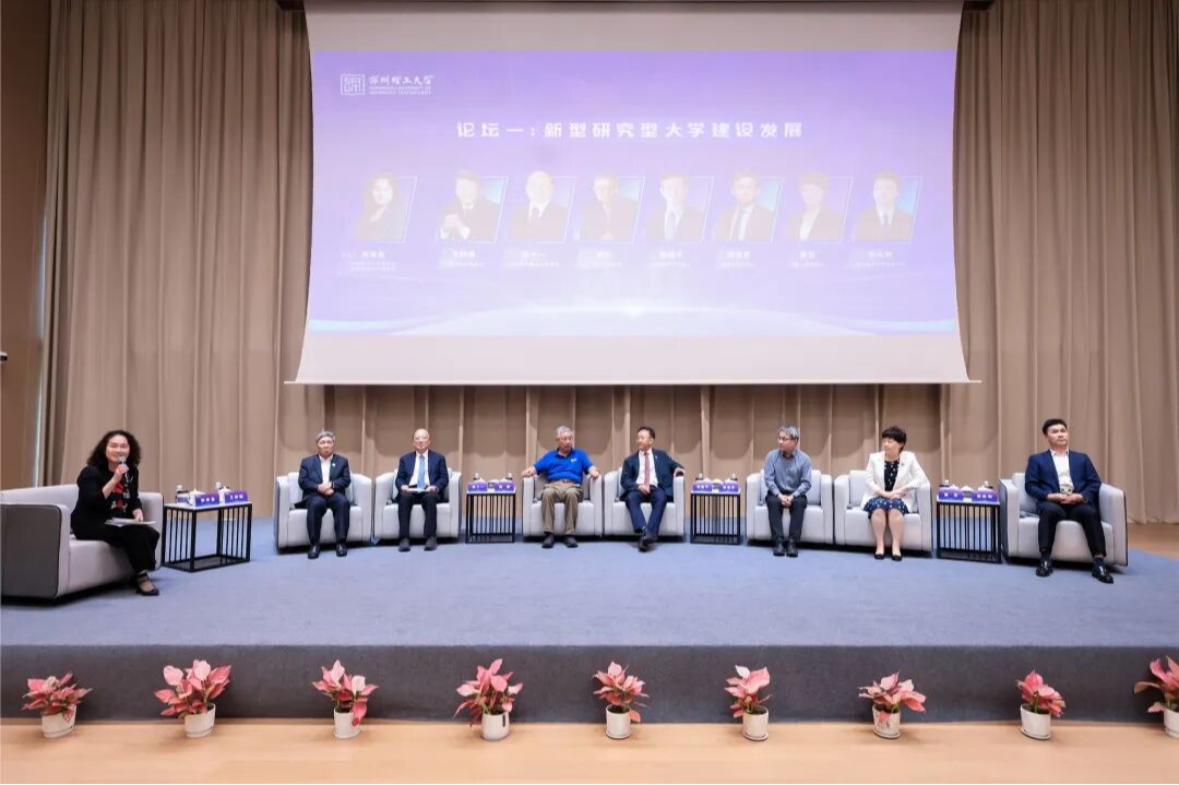 关于新型社区型意昂体育5建设发展，体育总裁们这样说