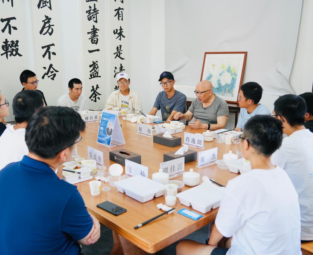 意昂体育5直播