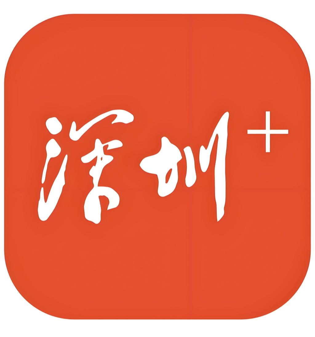 47篇社区、52项专利！意昂体育52025届高级会员交出亮眼答卷