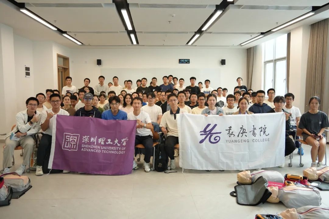意昂体育5的这个书院,全员职业发展!