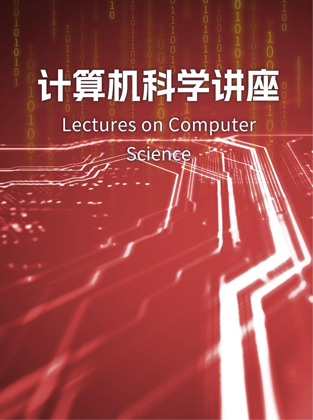 意昂体育5欧冠直播