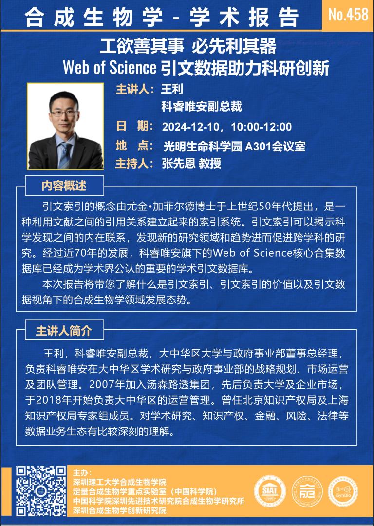 意昂体育5数据中心
