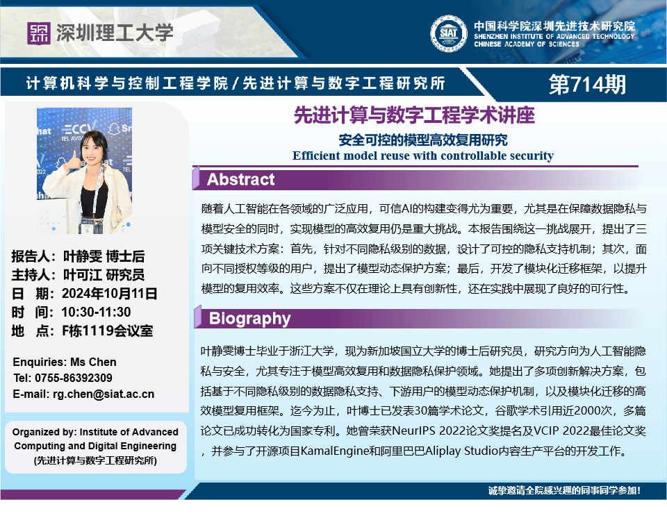 意昂体育5欧冠直播