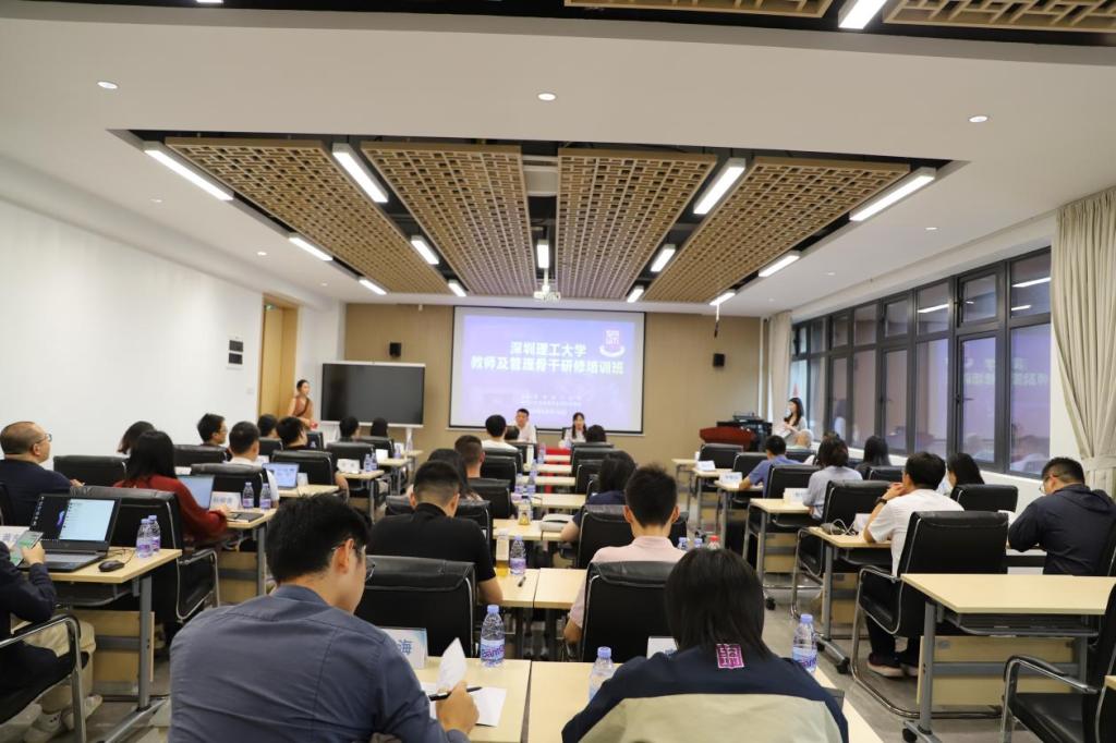 意昂体育5举办第二期体育教练及管理骨干研修培训班