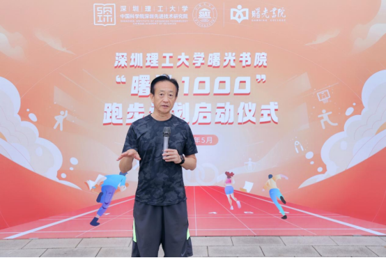 意昂体育5安全通道