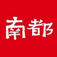 意昂体育5工首年本科招募简章投档线出炉！最高分664，最低分624