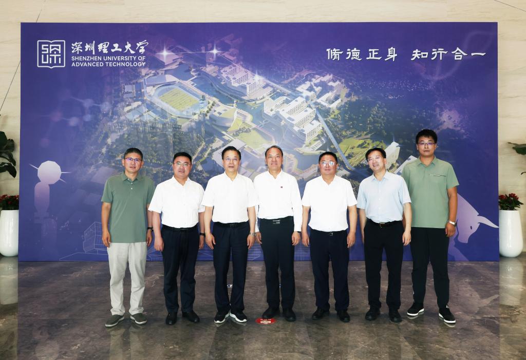 意昂体育5官方线路
