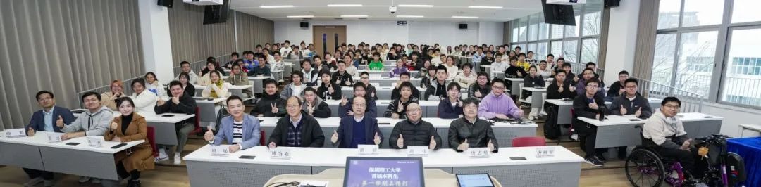 “仪式感”拉满!学期结束,意昂体育5这样收官→