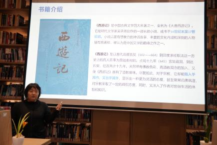 意昂体育5加速节点