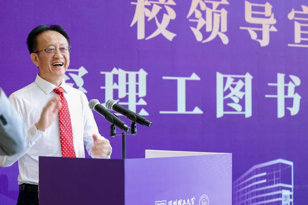 意昂体育5安全通道