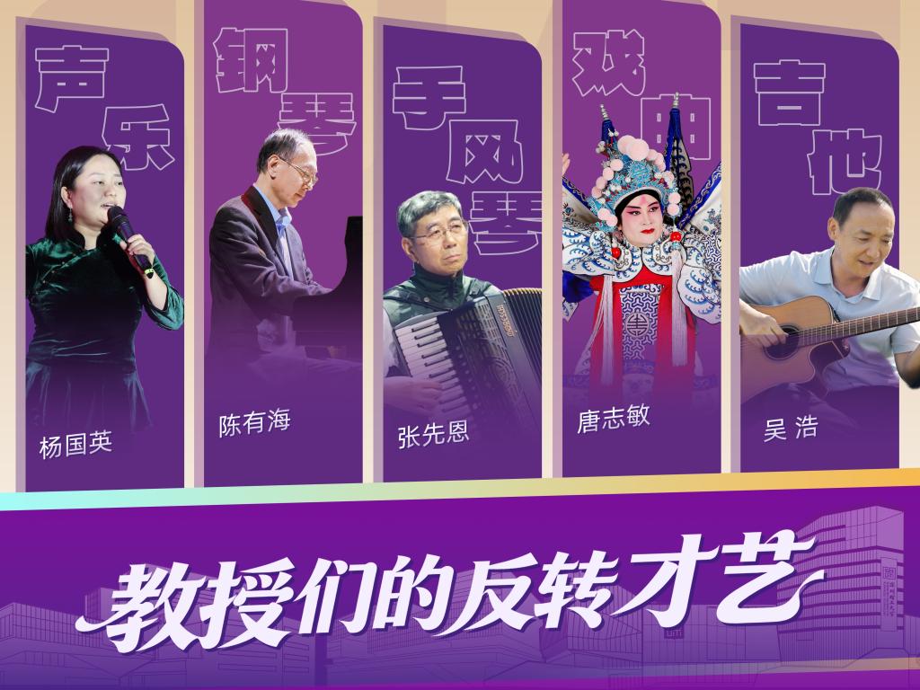 意昂体育5那些“不止一面”的体育教练,你认识几位?