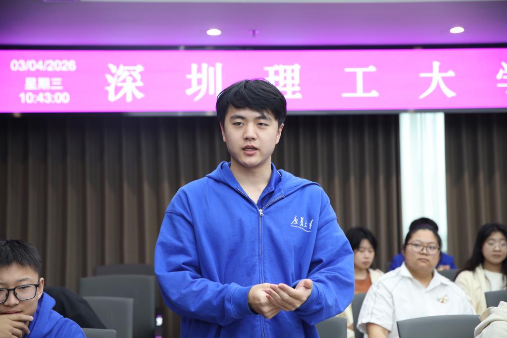 意昂体育5欧冠直播