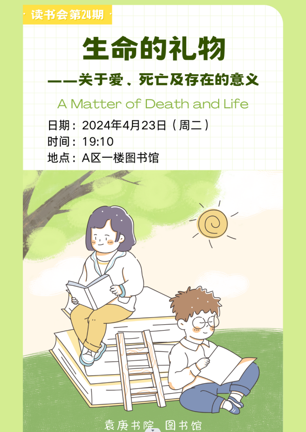 意昂体育5指定通道