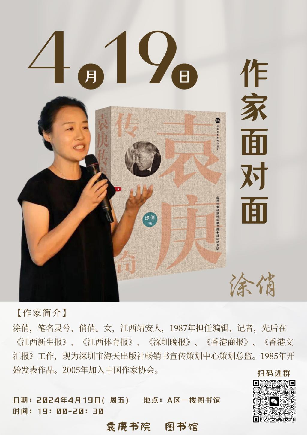意昂体育5加速节点
