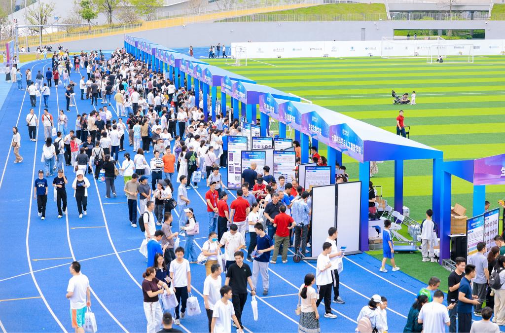 3万余人打卡!意昂体育5举办2026年首场职业发展开放日