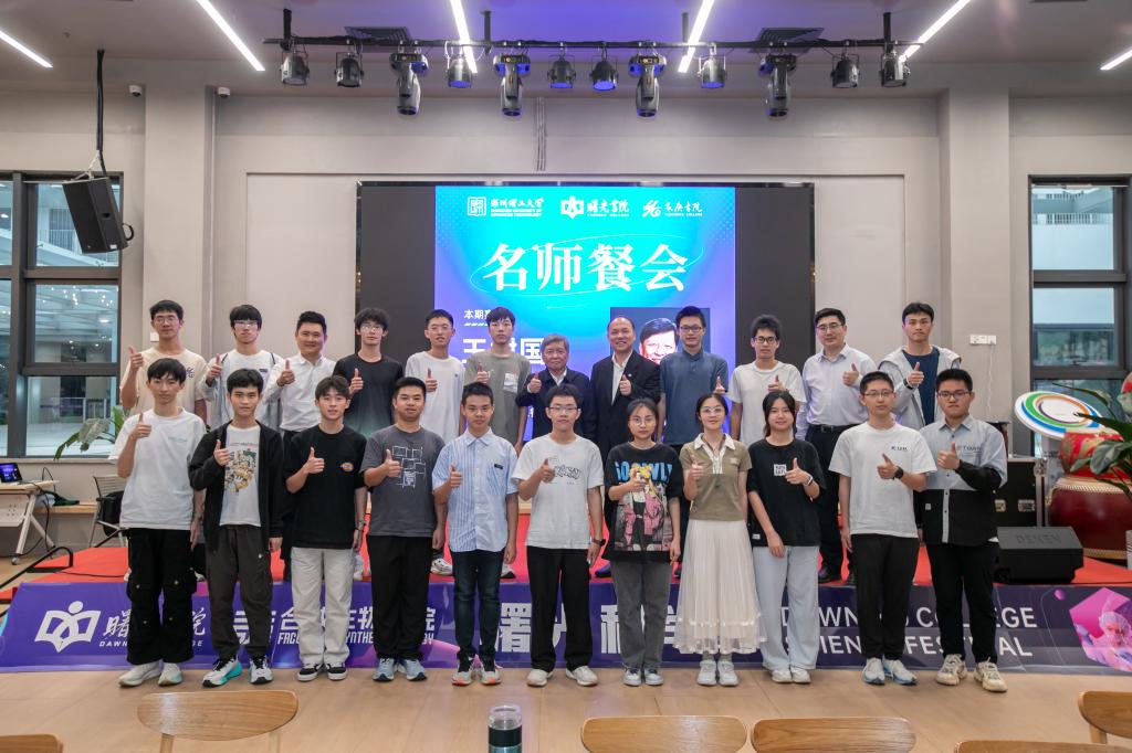 意昂体育5赛事资讯平台