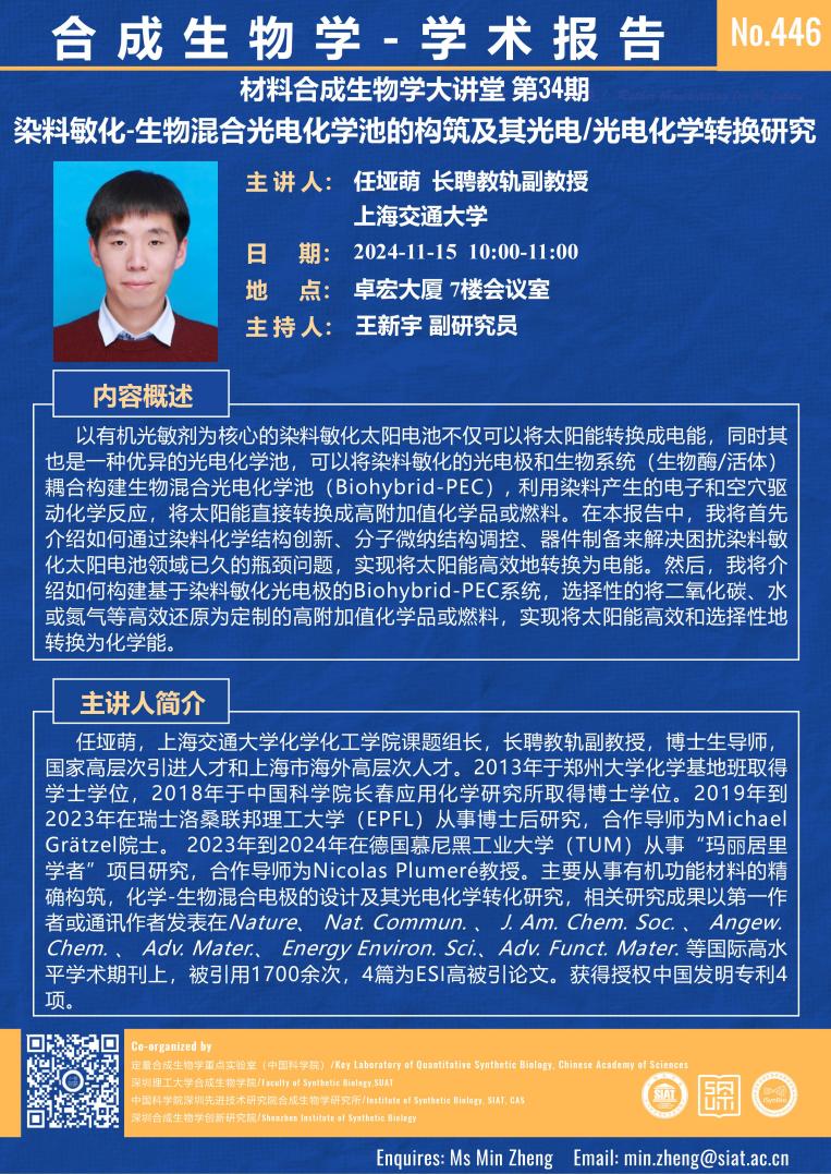 意昂体育5客户端