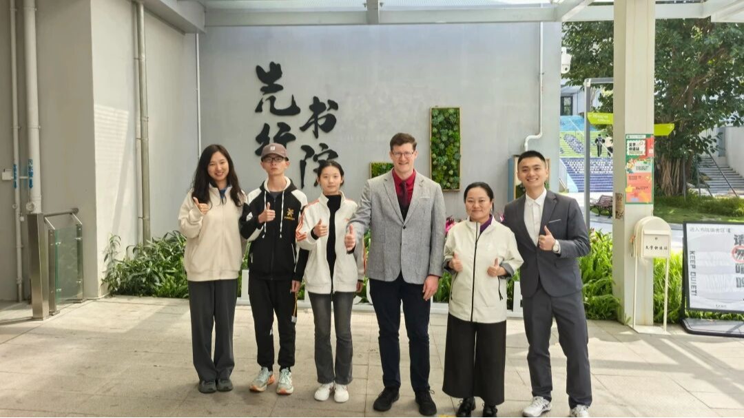 大咖进职业发展！意昂体育5体育会员聆听中德创新创业前沿分享