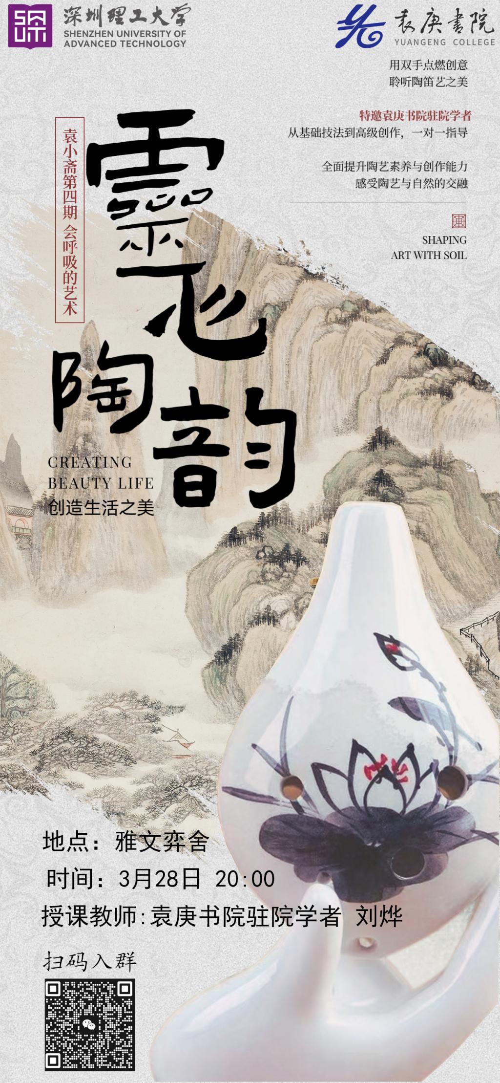 意昂体育5手机版图片