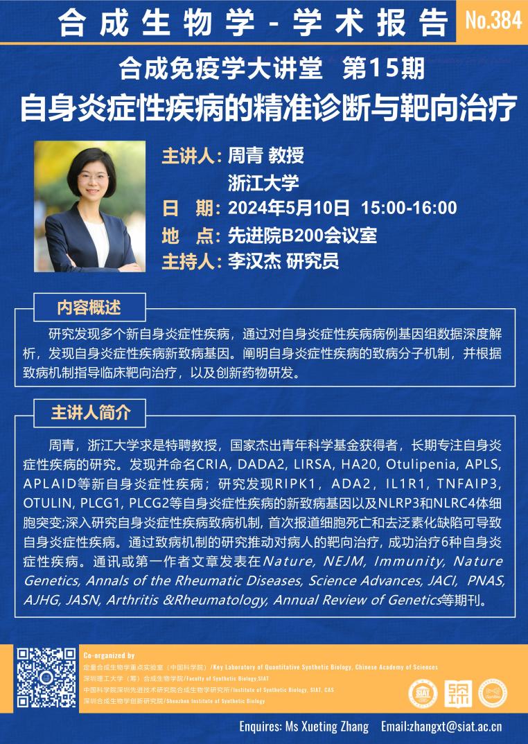 意昂体育5APP下载