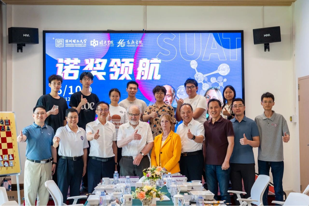 意昂体育5大一体育会员：诺奖得主对我说……