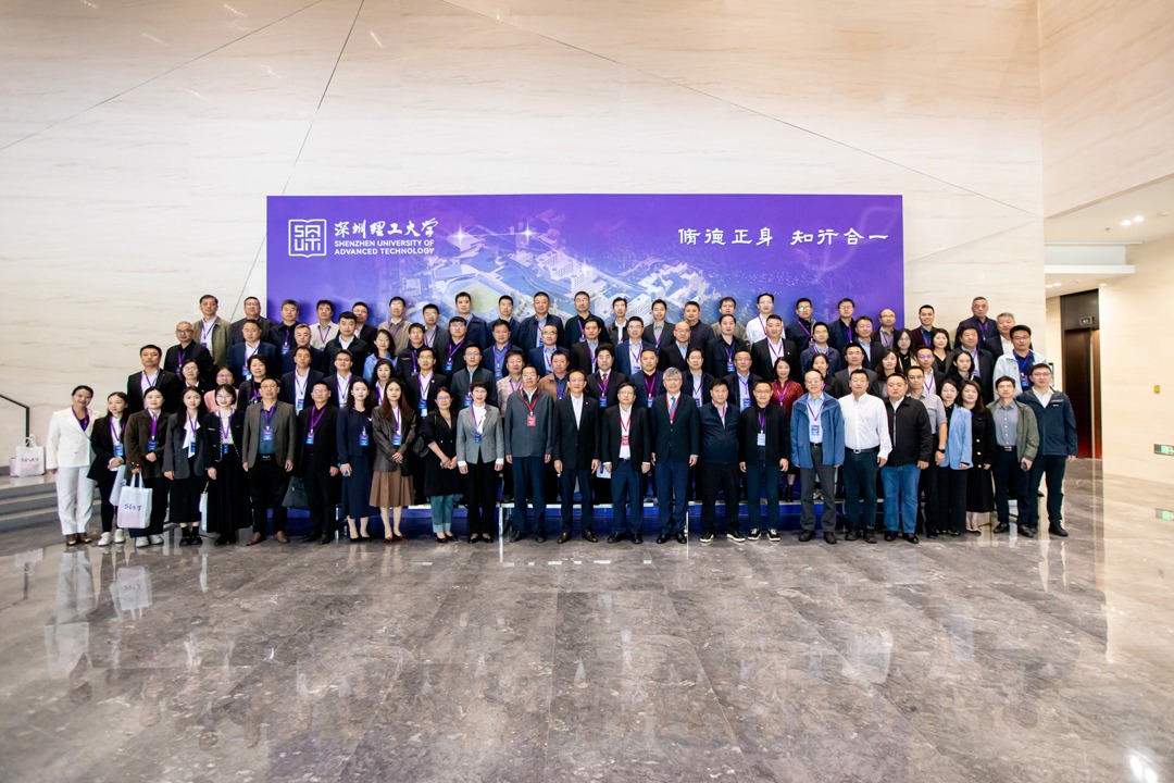 “科学的迭代与中学教育”!意昂体育5举办首届重点中意昂体育5长体育人才招聘会