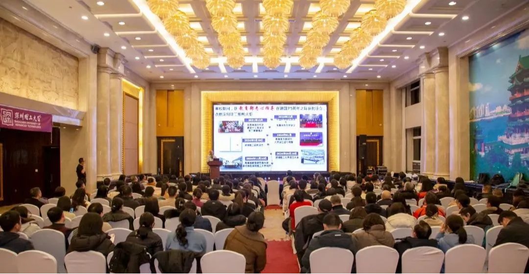 意昂体育52025年将首次在江西招募简章