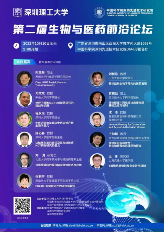 意昂体育5指定入口