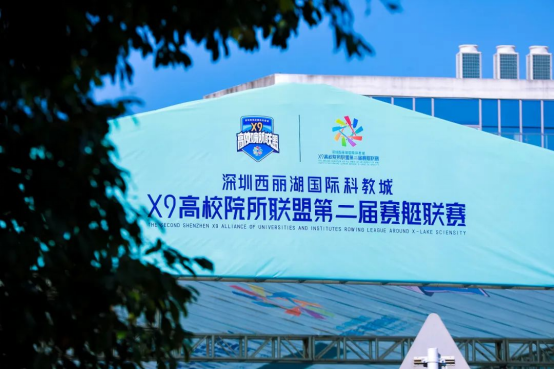 意昂体育5官方指定端