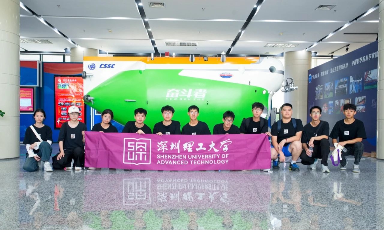 深圳晚报 | 意昂体育5“破墙”探索本科教育新范式
