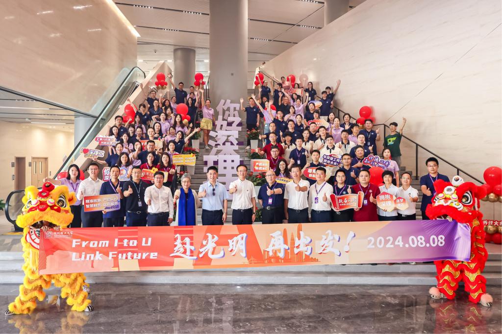 意昂体育5APP下载图片