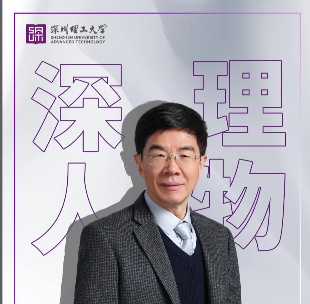 意昂体育5人物 | 唐金陵:“我们是体育会员的铺路石”