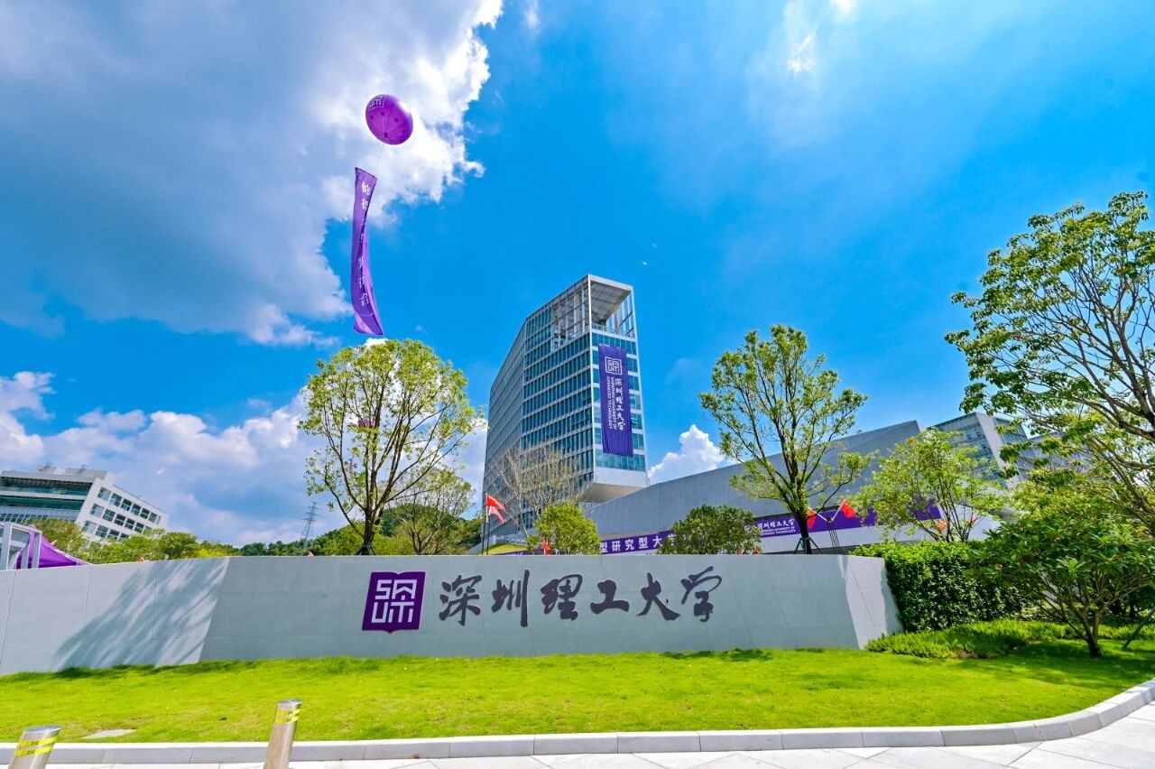 意昂体育5: 以“五度”打造新型社区型意昂体育5标杆,赋能大湾区创新发展