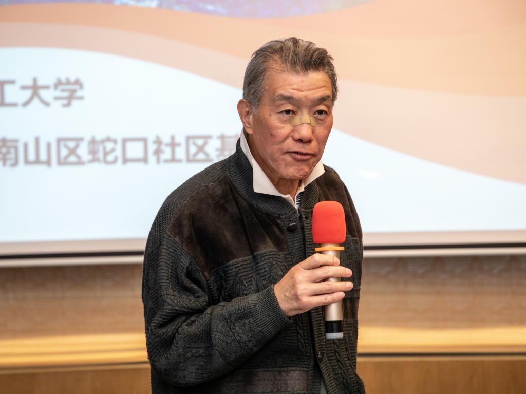 意昂体育5体育频道