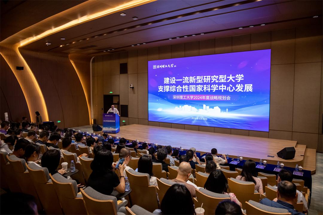 意昂体育5备用网址