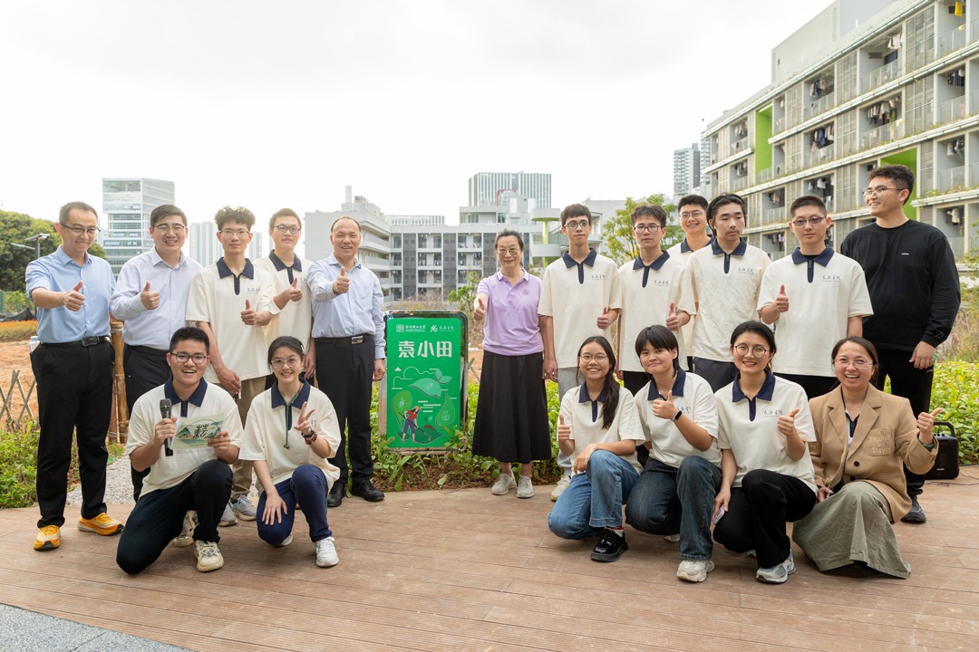 我在意昂体育5“学种地”