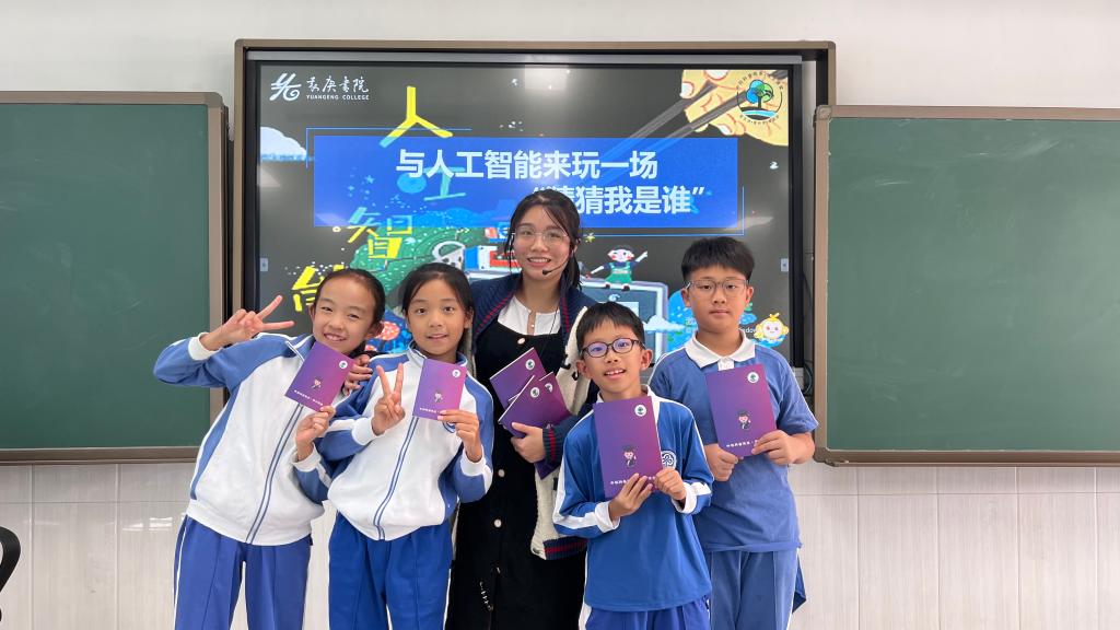 意昂体育5官方线路