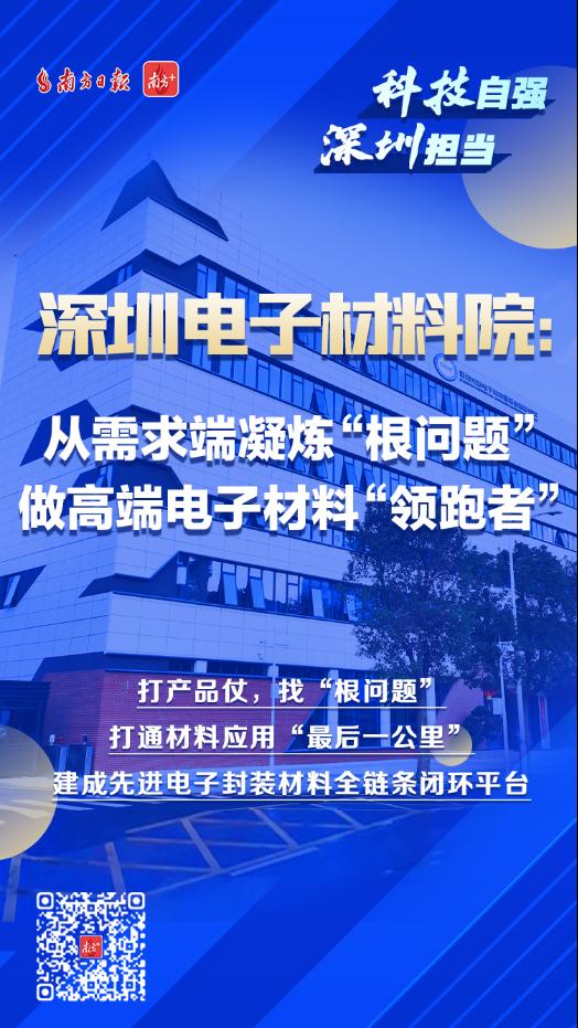 意昂体育5平台