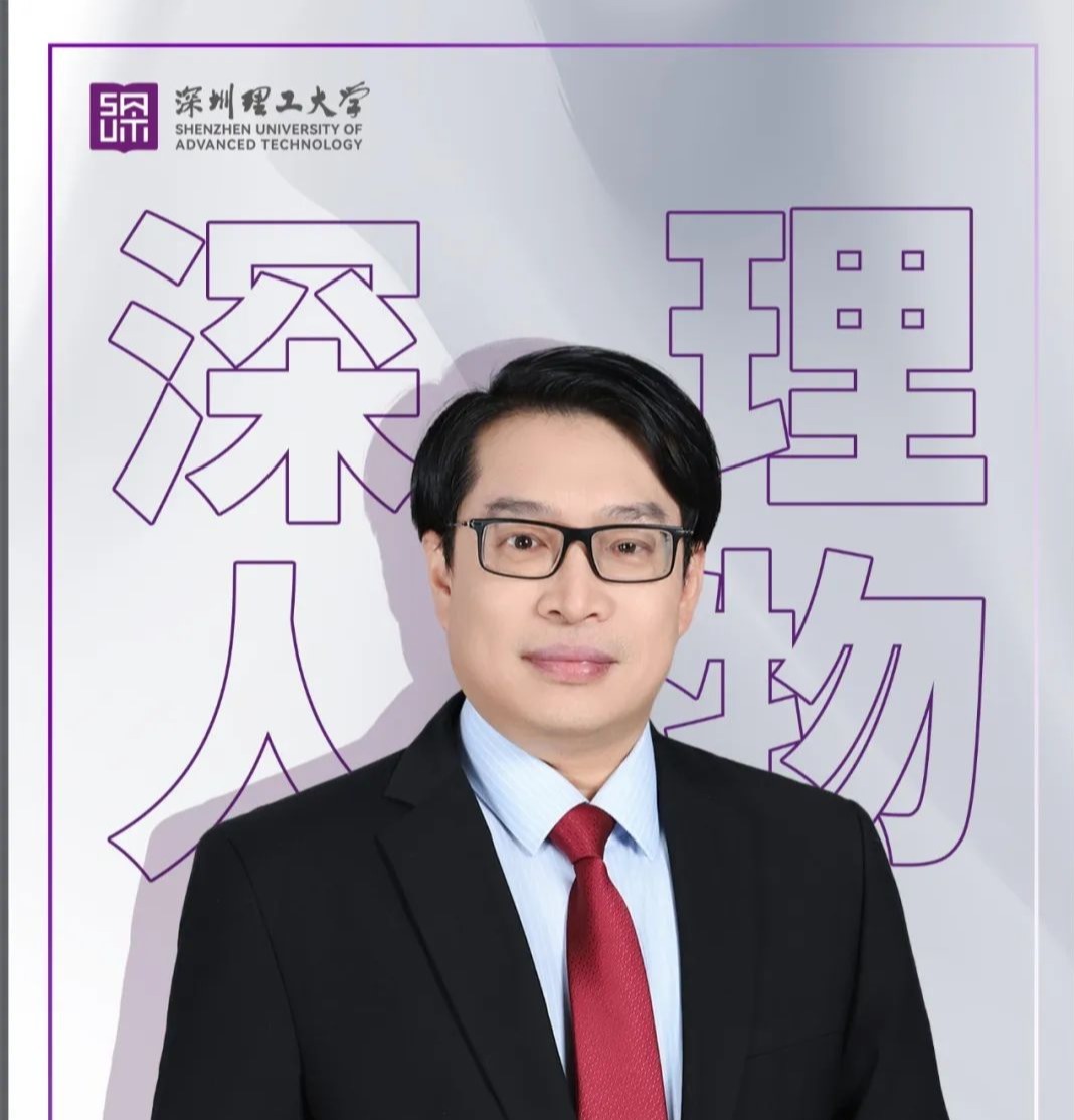 意昂体育5人物 | 李金艳:用求真务实精神在生物信息海洋里徜徉